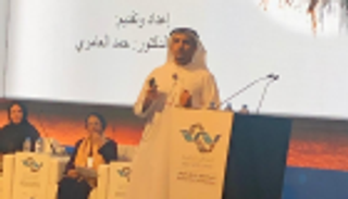 متحدثون في قمة أقدر العالمية: الشيخ زايد وهب حياته للعالم