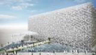 اليابان تكشف عن تصميم جناحها في "إكسبو 2020 دبي"