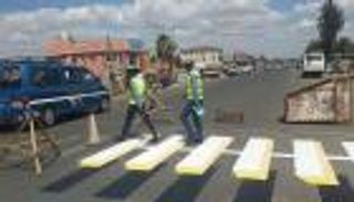 معابر المشاة في إثيوبيا "ثلاثية الأبعاد"