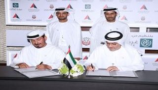 مبادرات اقتصادية ضخمة في منتدى أبوظبي للأعمال