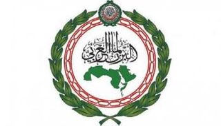 شعار البرلمان العربي