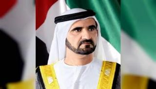 الشيخ محمد بن راشد آل مكتوم