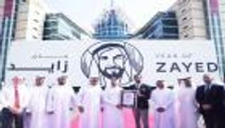 فسيفساء خشبية لشعار "عام زايد" تدخل موسوعة غينيس