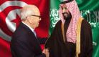 الرئاسة التونسية ترحب بالزيارة المرتقبة لولي العهد السعودي