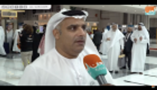 "قمة أقدر العالمية".. منصة رائدة لتحقيق التنمية المستدامة