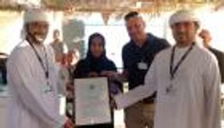 إدراج محمية الوثبة للأراضي الرطبة على القائمة الخضراء للمناطق المحمية