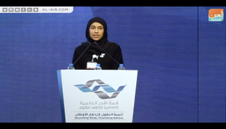 حصة بنت عيسى بوحميد، وزيرة تنمية المجتمع الإماراتية