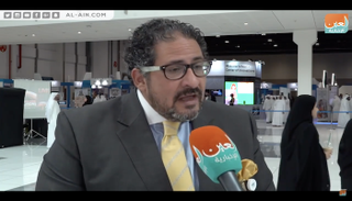 حاتم فؤاد علي، مدير إقليمي لمكتب الأمم المتحدة لمكافحة الجريمة