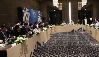 المكتب التنفيذي للاتحاد الآسيوي