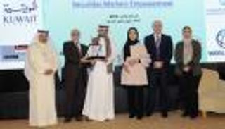 بعنوان "تمكين أسواق المال".. انطلاق الملتقى الاقتصادي الكويتي الأول