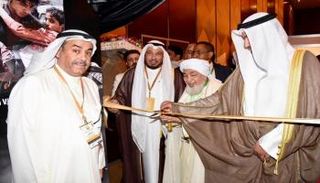 الشيخ عبدالله بن بيه يحضر مؤتمر "إنسانية واحدة ضد الجوع" 