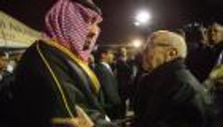 خبراء: زيارة محمد بن سلمان لتونس دليل عمق علاقات البلدين