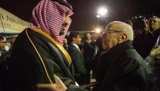 الرئيس التونسي في استقبال ولي العهد السعودي