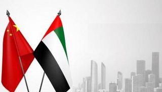 دبي تستضيف معرض الصين للتجارة الإلكترونية