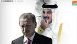 معهد أمريكي: قاعدة تركيا العسكرية في قطر تجسيد لحلم أردوغان بالهيمنة