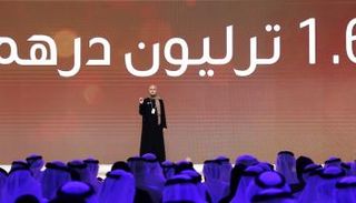 حكومة الإمارات تطلق الاستراتيجية الوطنية لجودة الحياة