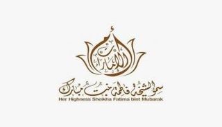 شعار الشيخة فاطمة بنت مبارك