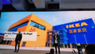 شاومي الصينية تتعاون مع "إيكيا" لإنتاج أجهزة منزلية ذكية