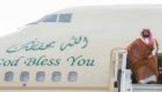 محمد بن سلمان يصل الأرجنتين لرئاسة وفد السعودية في قمة العشرين