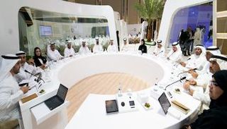 جانب من اجتماع فريق البيئة والبلديات