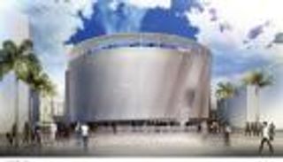 أمريكا تكشف عن جناحها الوطني في إكسبو 2020 دبي