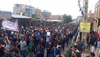 احتجاجات لعمال في إيران - أرشيفية