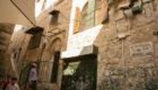 صراع استخباري فلسطيني-إسرائيلي بالقدس..وكلمة السر: سمسار عقارات للمستوطنين