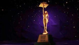 جوائز مهرجان القاهرة السينمائي