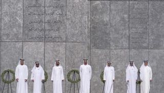 محمد بن راشد ومحمد بن زايد وحكام الإمارات يشهدون مراسم 