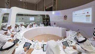 جانب من الاجتماعات السنوية لفريق القوانين والتشريعات