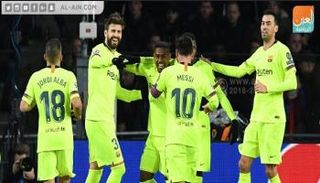 دوري أبطال أوروبا