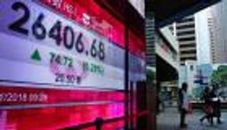 "نيكي" الياباني يرتفع مع صعود الأسهم