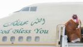 ماكرون يلتقي ولي العهد السعودي على هامش قمة العشرين بالأرجنتين