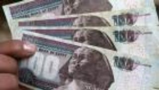 المعروض النقدي في مصر يرتفع إلى 3.56 تريليون جنيه