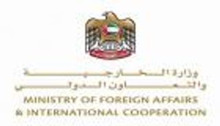 الإمارات تؤكد أهمية دعم التنمية والاستقرار والسلام في أفغانستان