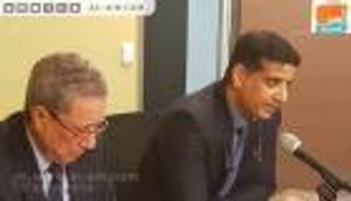 منتدى باريس للسلام والتنمية يناقش تناقض التقارير الأممية حول اليمن