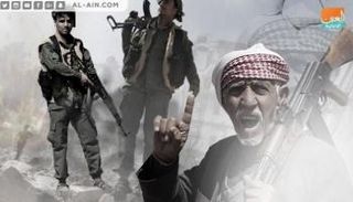 الحوثيون يدمرون اليمن