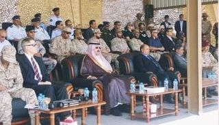 السفير الأمريكي والسفير السعودي ومحافظ حضرموت