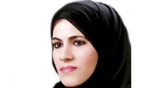  د. موزة العبار