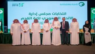 الاتحاد السعودي لكرة القدم