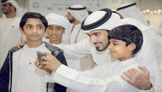 "مهارات آسيا العالمية" منصة رائدة تعظم دور التعليم التقني 