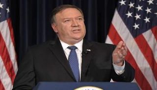 وزير الخارجية الأمريكي مايك بومبيو - أرشيفية