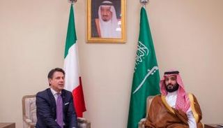 الأمير محمد بن سلمان وجوزيبي كونتي