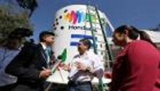 هندوراس تعد أكبر فنجان قهوة في العالم