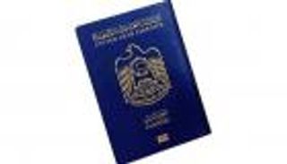 هاشتاق #الجواز_الإماراتي_الأول_عالميا يتصدر تويتر