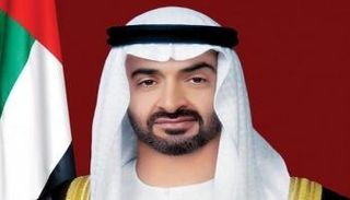 الشيخ محمد بن زايد آل نهيان