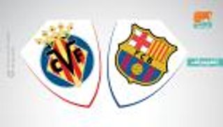 إنفوجراف.. هل ينهي فياريال عقدة الـ10 سنوات أمام برشلونة على كامب نو؟