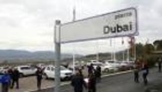 تدشين شارع الإمارات وساحة دبي في إيطاليا