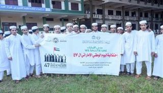 دار الإمارات للطلبة الكشميريين بكاليكوت تحتفل باليوم الوطني الـ47