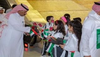 مطار الملك خالد الدولي يحتفي باليوم الوطني الإماراتي الـ47